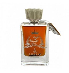 Oud Khalifa Khalis