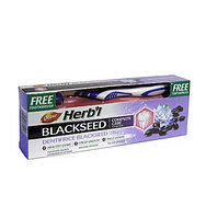 Зубная паста с щеткой Dabur Herbal Black Seed
