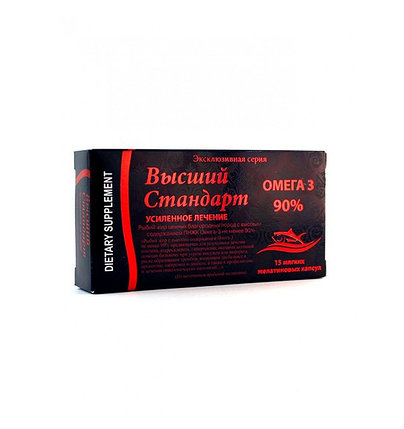 Капсулы Высший стандарт, фото 2