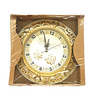 Круглые часы с надписями Аллах и Мухаммад (серебристые)