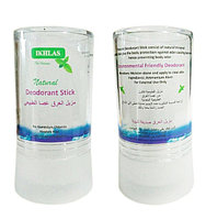 Натуральный дезодорант алунит без запаха Ikhalas (120 г, Египет)