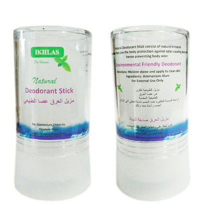 Натуральный дезодорант алунит без запаха Ikhalas (120 г, Египет), фото 2
