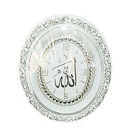 Овальные настенные часы с именем Аллаha