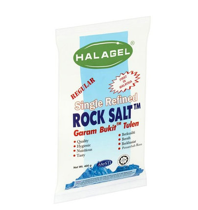 Пищевая соль Halagel Single Refined Rock Salt, фото 2