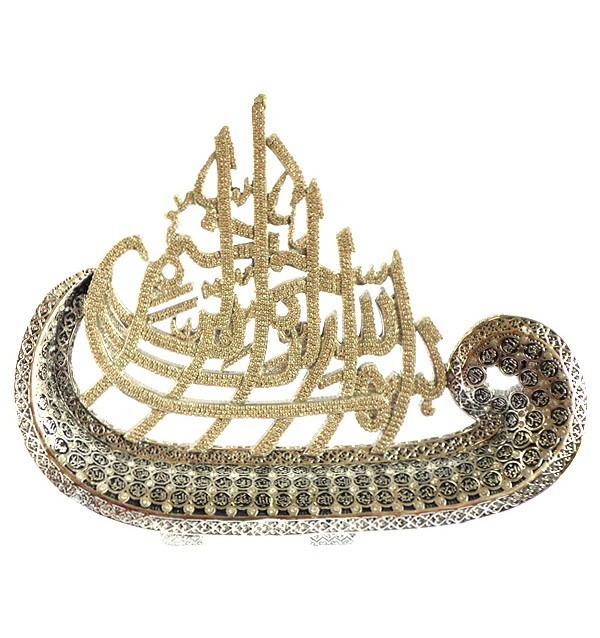 Сувенир в виде корабля с 99 именами Аллаха (серебристый) - фото 1 - id-p58153295