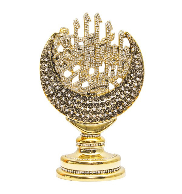 Сувенир в форме полумесяца с 99 именами Аллаха (золотистый) - фото 1 - id-p58153303
