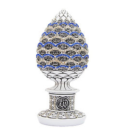 Сувенир в форме яйца с 99 именами Аллаха и синими и белыми стразами (белый)