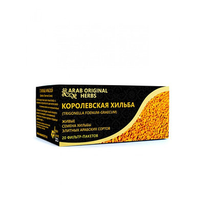 Чай "Королевская хильба", фото 2