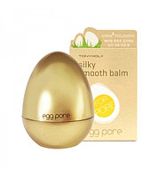 Яичный праймер и база под макияж Tony Moly Egg Pore Silky Smooth Balm (30 г)