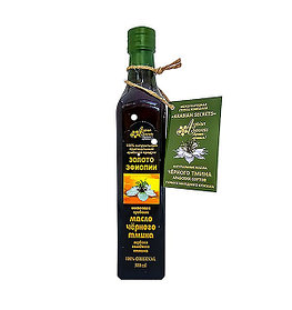 100% натуральное масло "Золото Эфиопии" первого холодного отжима семян чёрного тмина эфиопских сортов