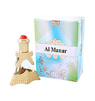 Al Manar Naseem perfume