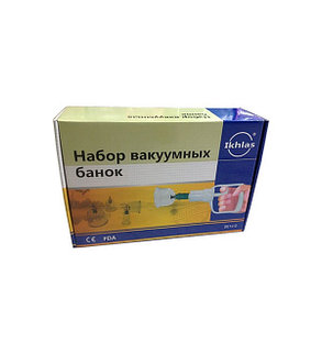 Аппарат для хиджамы (кровопускания) 12 банок Ikhlas, фото 3