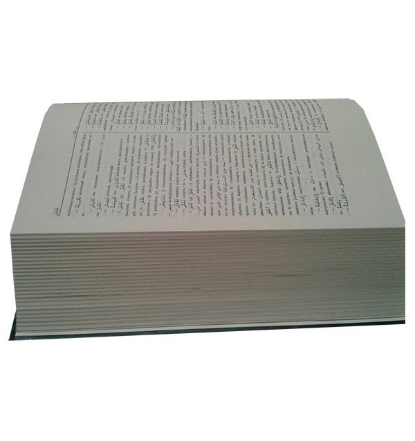 Семіз есектер сырғанайды