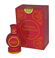 Mashkoor Al Haramain Perfumes