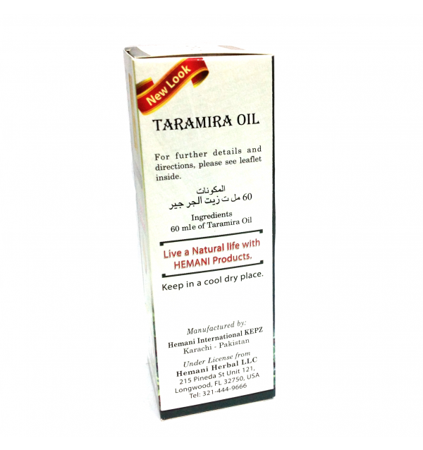 Taramira oil (масло усьмы) HEMANI - фото 6 - id-p58153778
