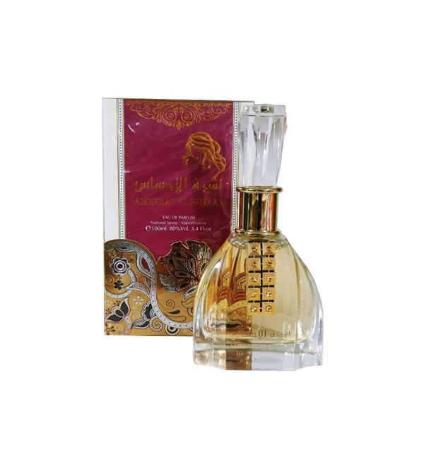 Ameerat Al Ehsas Ard Al Zaafaran