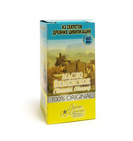 Масло «Йеменское» (60 мл)