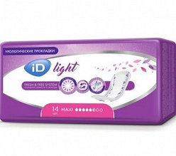 Прокладки урологические женские ID Light Maxi 14 штук