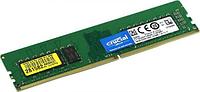 ОЗУ Crucial 16GB DDR4 2400 (PC4-19200) UDIMM 2Rx8 NO-ECC