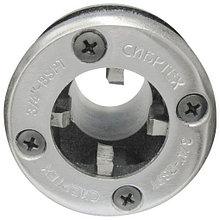 Клупп трубный 1/2"// Сибртех