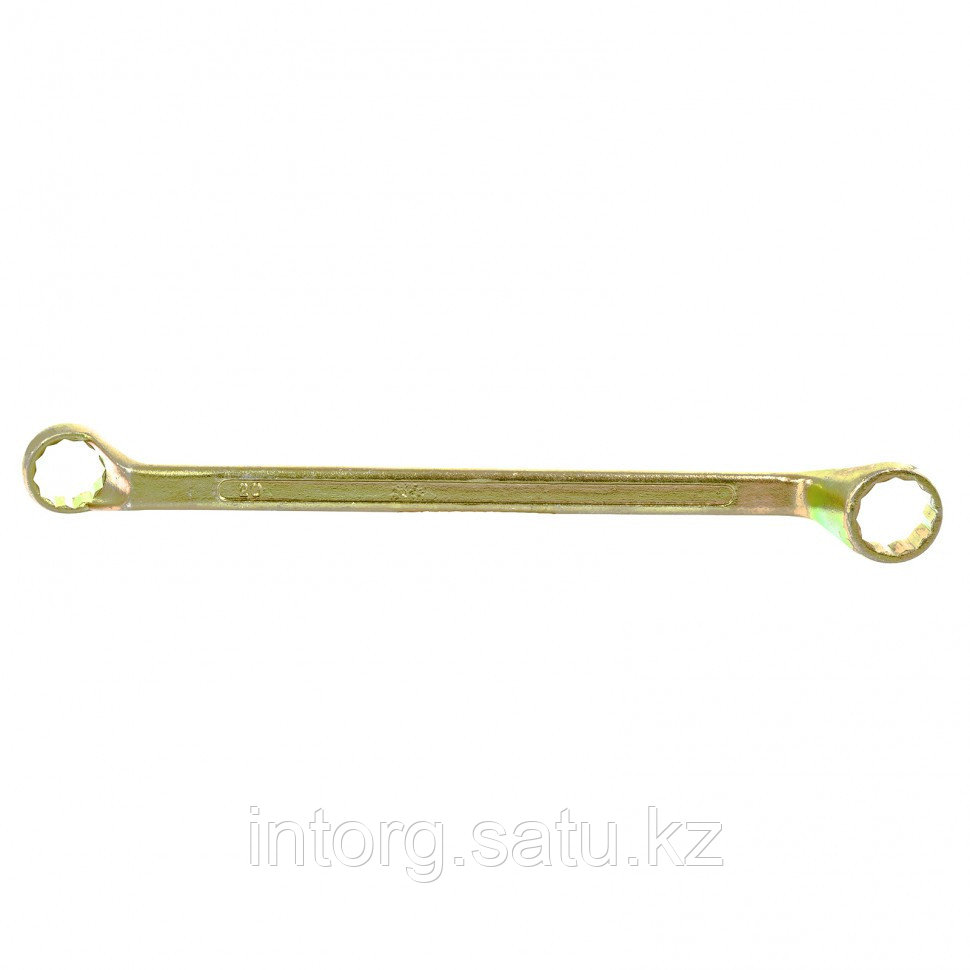Ключ накидной, 20 х 22 мм, желтый цинк// Сибртех - фото 1 - id-p40185450