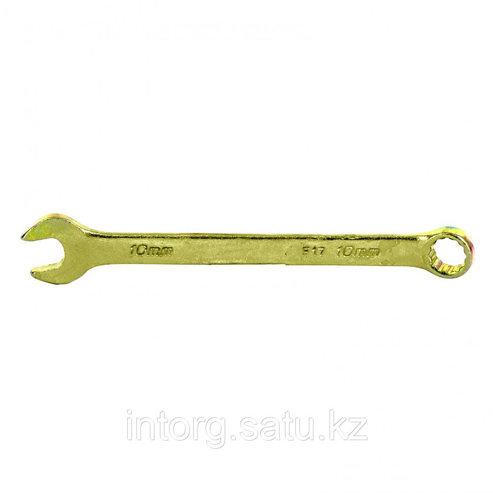 Ключ комбинированный, 10 мм, желтый цинк// Сибртех - фото 1 - id-p40185505