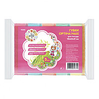 Губки для посуды Optima MAXI, 98*65*31 мм, 5шт., Россия// Elfe
