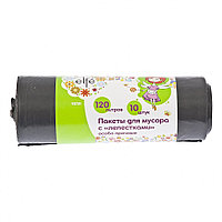 Пакеты для мусора с лепестками 120л*10шт