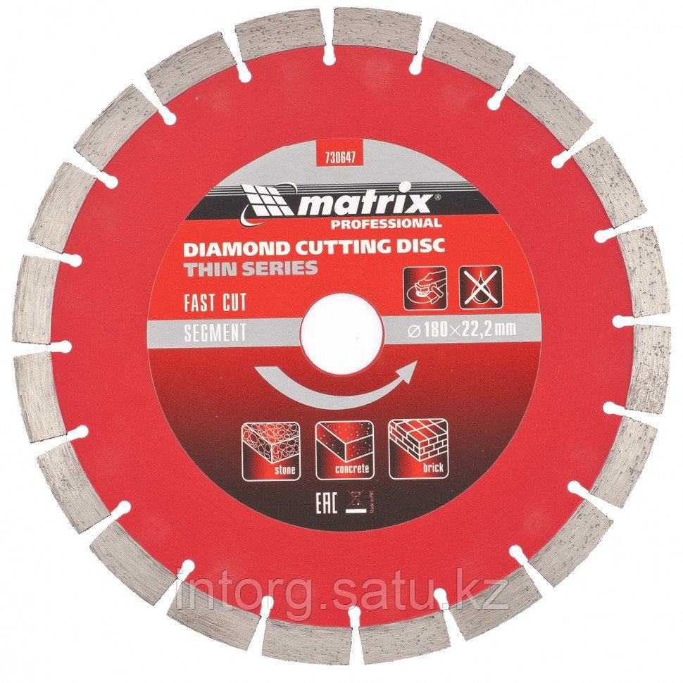 Диск алмазный отрезной сегментный ф180х22,2мм, тонкий, сухое резание// Matrix - фото 1 - id-p46317657