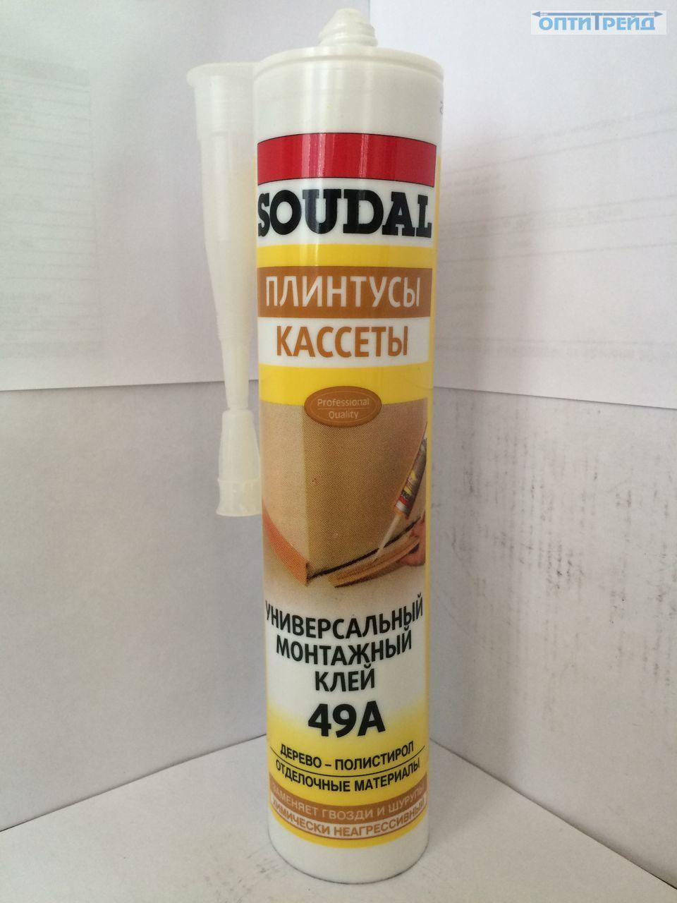 Монтажный клей Soudal 49а - фото 1 - id-p56637412