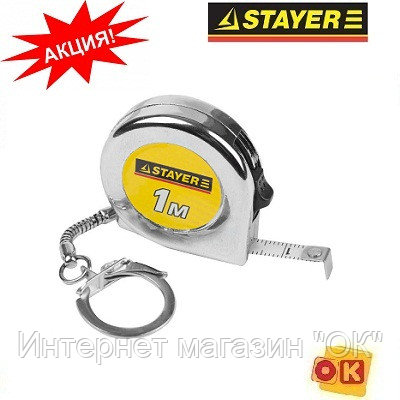Рулетка-брелок MINI 1 м х 6 мм. "STAYER" STANDARD, фото 2