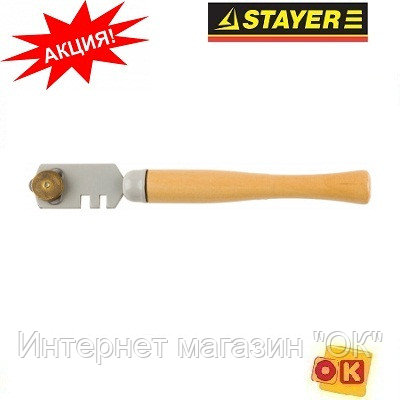 Стеклорез деревянная ручка, 3 ролика. STAYER "MASTER", фото 2
