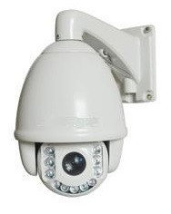 SPD-2011IPZ18 - IP поворотная камера видеонаблюдения с ИК подсветкой, фото 2
