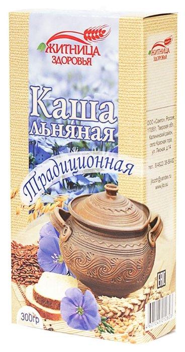 Каша "Житница здоровья"льняная "Традиционная" 300г