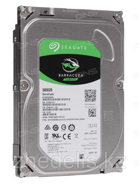 Жесткий диск HDD 500 Gb Seagate Barracuda ST500DM009 3.5" SATA 6Gb/s 32Mb 7200rpm