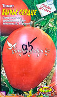 Семена томата - Euro Extra "Бычье сердце"