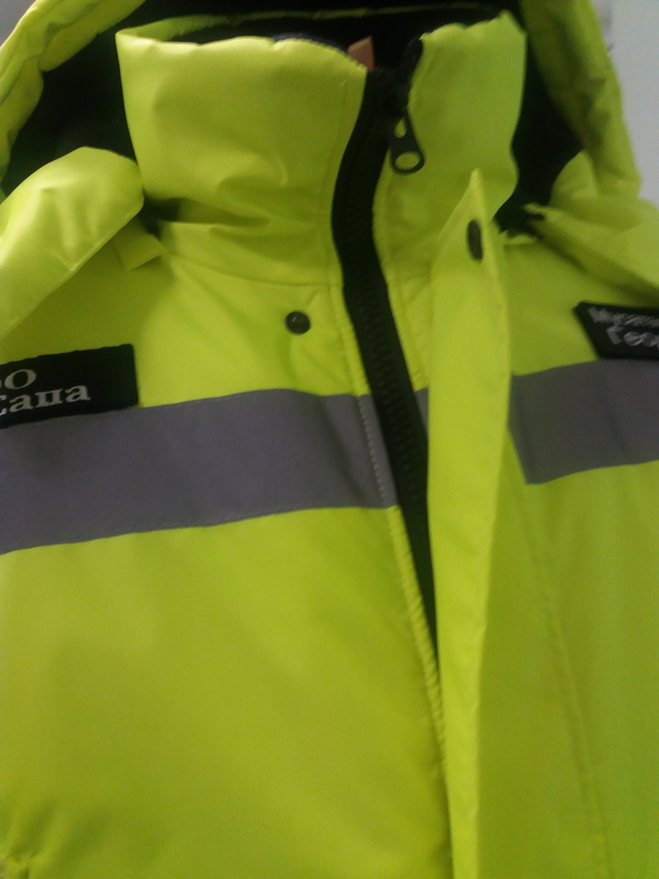 Куртка зимняя рабочая модель № 280/2 - фото 5 - id-p58102442
