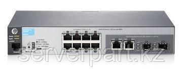 Коммутатор HP 2530-8 port, 2 SFP (J9783) уценка