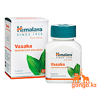 Васака при респираторных заболеваниях (Vasaka HIMALAYA), 60 таб.