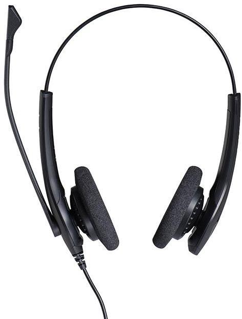 Гарнитура Jabra BIZ 1500 Duo QD EMEA - фото 4 - id-p58253251