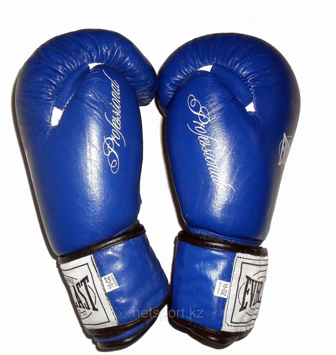 Боксерские перчатки - фото 2 - id-p58254176