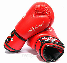Боксерские перчатки, фото 2