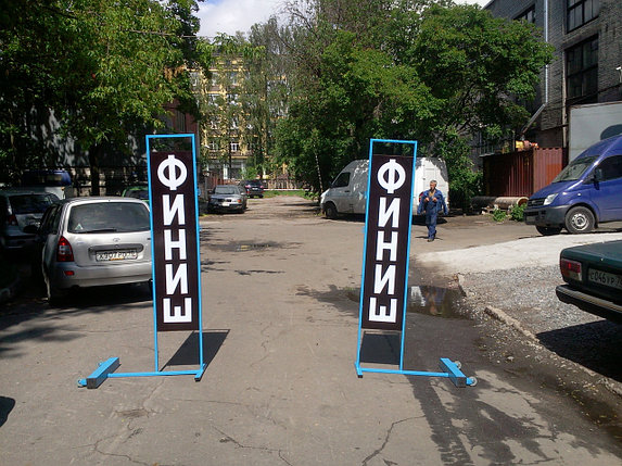 Стоики финишные, фото 2