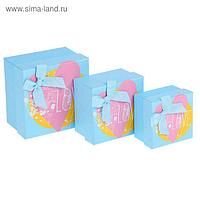 Набор коробок 3в1 "Сердце", голубой, 11 х 11 х 7 - 7 х 7 х 5 см