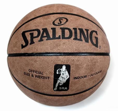 Мяч баскетбольный Spalding №7, фото 2