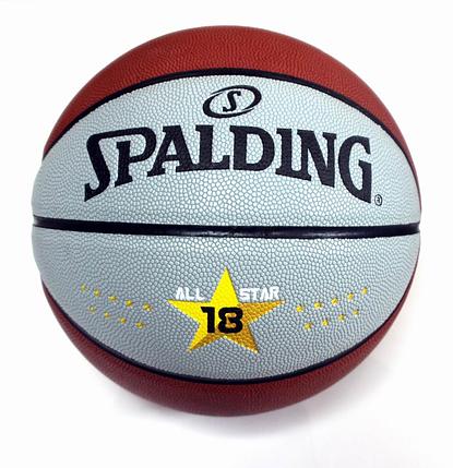 Мяч баскетбольный Spalding, фото 2