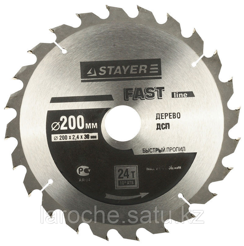 Диск пильный STAYER MASTER "FAST-Line" по дереву, 190х30мм, 24Т