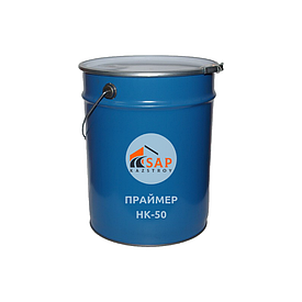 Праймер НК-50