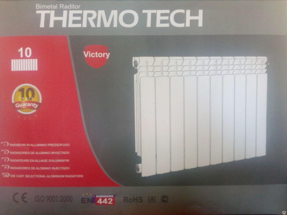 Радиатор Бим.TERMOTECH 500\80 - фото 1 - id-p57879171