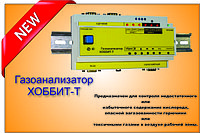 Новое направления ТОО "Азия Пром Комплект"